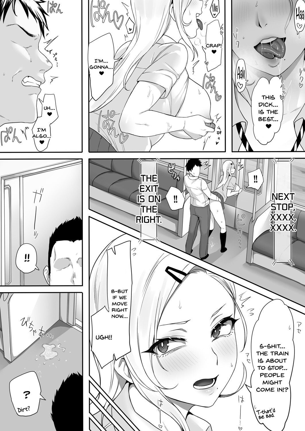 Hentai Manga Comic-A train with a nobra gal-Read-14